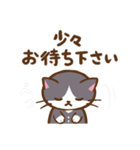 かたっぽのくつした（個別スタンプ：21）