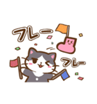 かたっぽのくつした（個別スタンプ：22）