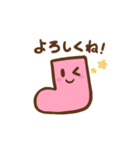 かたっぽのくつした（個別スタンプ：26）