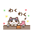 かたっぽのくつした（個別スタンプ：27）