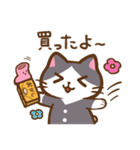 かたっぽのくつした（個別スタンプ：28）