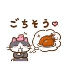 かたっぽのくつした（個別スタンプ：30）