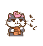 かたっぽのくつした（個別スタンプ：32）