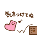 かたっぽのくつした（個別スタンプ：34）