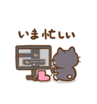 かたっぽのくつした（個別スタンプ：37）