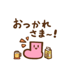 かたっぽのくつした（個別スタンプ：40）