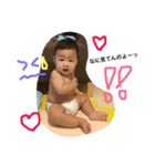 ケンちんスタンプ2（個別スタンプ：6）