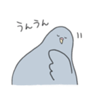 穏和な鳩++（個別スタンプ：10）