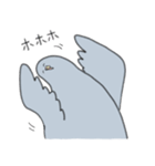 穏和な鳩++（個別スタンプ：12）