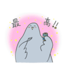 穏和な鳩++（個別スタンプ：15）