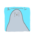 穏和な鳩++（個別スタンプ：16）