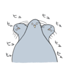 穏和な鳩++（個別スタンプ：18）
