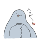 穏和な鳩++（個別スタンプ：25）