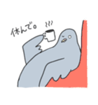 穏和な鳩++（個別スタンプ：27）