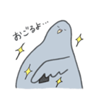 穏和な鳩++（個別スタンプ：30）