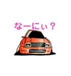 ステキなトラックと旧車（個別スタンプ：19）