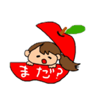 ちやきのスタンプ2（個別スタンプ：1）