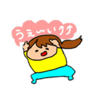 ちやきのスタンプ2（個別スタンプ：7）