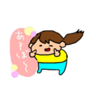 ちやきのスタンプ2（個別スタンプ：8）