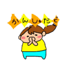 ちやきのスタンプ2（個別スタンプ：10）