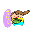 ちやきのスタンプ2（個別スタンプ：16）