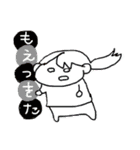 ちやきのスタンプ2（個別スタンプ：21）