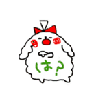 ちやきのスタンプ2（個別スタンプ：22）