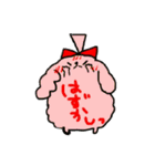 ちやきのスタンプ2（個別スタンプ：23）