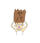 そうくんのお友達（個別スタンプ：4）
