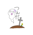 そうくんのお友達（個別スタンプ：6）