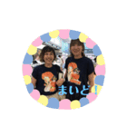 khkhkhkh（個別スタンプ：1）