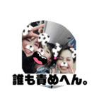 khkhkhkh（個別スタンプ：8）