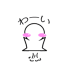 のっぺらぼうスタンプ（個別スタンプ：6）