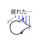 のっぺらぼうスタンプ（個別スタンプ：10）