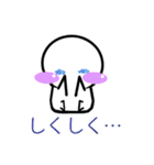 のっぺらぼうスタンプ（個別スタンプ：12）