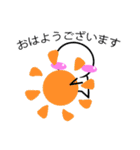 のっぺらぼうスタンプ（個別スタンプ：17）