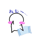 のっぺらぼうスタンプ（個別スタンプ：20）