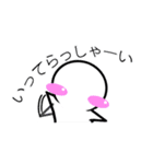 のっぺらぼうスタンプ（個別スタンプ：23）