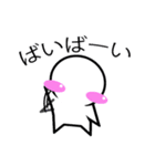 のっぺらぼうスタンプ（個別スタンプ：24）