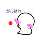 のっぺらぼうスタンプ（個別スタンプ：27）