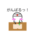 のっぺらぼうスタンプ（個別スタンプ：29）