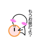 のっぺらぼうスタンプ（個別スタンプ：36）