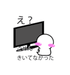 のっぺらぼうスタンプ（個別スタンプ：38）