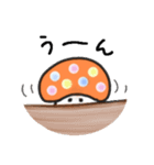 キノコだもの。（個別スタンプ：2）