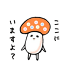 キノコだもの。（個別スタンプ：7）