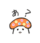 キノコだもの。（個別スタンプ：10）