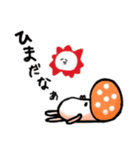 キノコだもの。（個別スタンプ：13）