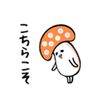 キノコだもの。（個別スタンプ：19）