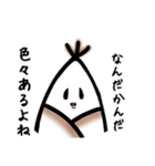 キノコだもの。（個別スタンプ：21）