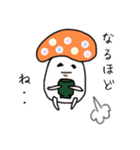 キノコだもの。（個別スタンプ：22）